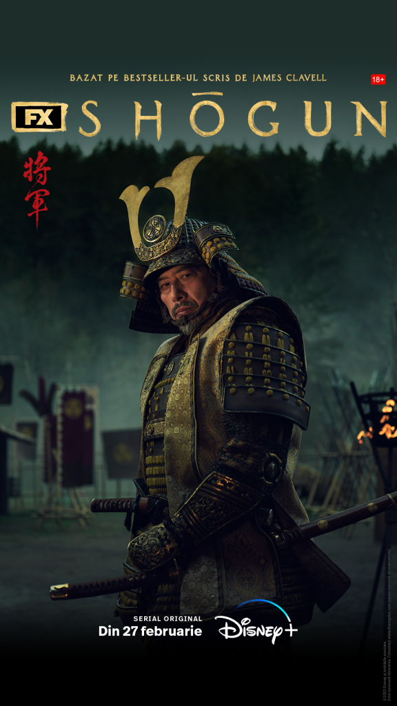 Poster Shogun 9x16 1