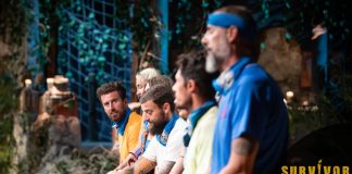 Tensiuni uriașe în tribul Războinicilor! CAV, ținta principală Tensiuni uriașe în tribul Războinicilor! CAV, ținta principală