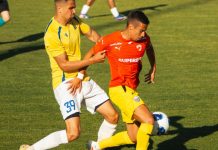 Dinamo, primul eșec al verii Dinamo, primul eșec al verii