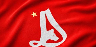 Dinamo, transfer definitiv de 500.000 de euro Dinamo, transfer definitiv de 500.000 de euro