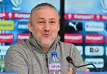 Universitatea Craiova, încă un transfer Universitatea Craiova, încă un transfer