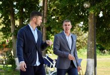 Dinamo pregătește transferul iernii Dinamo pregătește transferul iernii