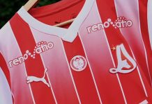 Dinamo l-a transferat, dar a dispărut din lot Dinamo l-a transferat, dar a dispărut din lot